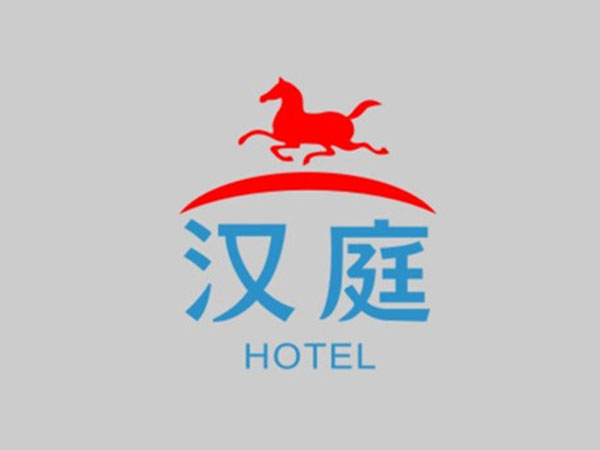 漢庭 漢庭